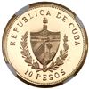 Image 2 : Cuba, gold proof piefort 10 pesos, 1990, Jose Marti, rare, NGC PF 69 Ultra Cameo.