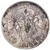 Image 2 : Danish West Indies, 10 cents, Christian IX, 1879, PCGS MS64.