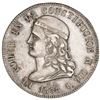 Image 1 : Quito, Ecuador, 5 francos, 1858GJ, NGC AU 55.