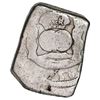 Image 1 : Guatemala, cob 8 reales, (17)36/5J, rare.