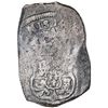 Image 2 : Guatemala, cob 8 reales, (1)738J.