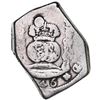 Image 1 : Guatemala, cob 8 reales, (17)46(J), Philip V, very rare.