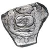 Image 1 : Guatemala, cob 4 reales, 1737(J).