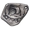Image 1 : Guatemala, cob 4 reales, 1738/7(J), rare, with sun-over-mountains countermark (Type II, 1839) on pil