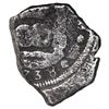 Image 1 : Guatemala, cob 4 reales, (1)738(J).