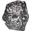 Image 2 : Guatemala, cob 4 reales, (1)738(J).