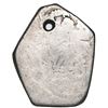 Image 2 : Guatemala, cob 4 reales, (1)750(J), with sun-over-mountains countermark (Type II, 1839) on pillars s