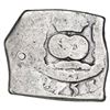 Image 1 : Guatemala, cob 4 reales, 1753J.