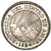 Image 1 : Guatemala (Central American Republic), 1 real, 1824M, NGC MS 64.