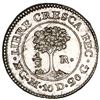 Image 2 : Guatemala (Central American Republic), 1/2 real, 1824M, NGC MS 64.
