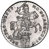 Image 1 : Westfriesland, United Netherlands, "rider" ducatoon, 1792.