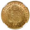 Image 2 : Lima, Peru, gold 4 escudos, 1855MB, NGC MS 64, finest known in NGC census, ex-Lissner.