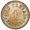 Image 2 : Hatillo, Puerto Rico, brass 1 centavo token, A. de Vargas (ca. 1880), very rare, ex-Roehrs.
