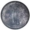 Image 1 : San German Municipio, Puerto Rico, zinc 1 almud token, Hacienda Filial Amor (ca. 1880), very rare, e