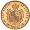 Image 2 : Madrid, Spain, gold 25 pesetas, Alfonso XII, 1883/2MS-M, with 18-83 inside stars, rare, NGC MS 64.