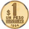 Image 2 : Uruguay, gold proof essai 1 peso, 1994, granulated legends, NGC PF 65 Ultra Cameo, finest and only e