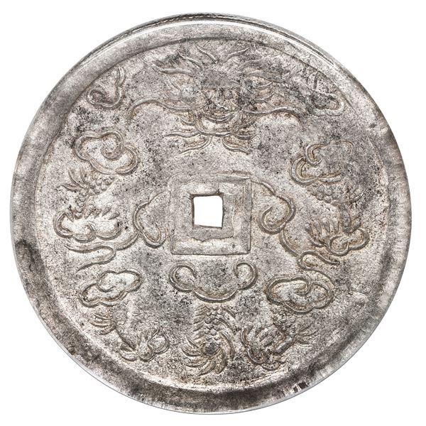 Vietnam (Annam), 5 tien, no date (1848-83), Emperor Tu Duc, rare, PCGS AU58.