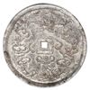Image 1 : Vietnam (Annam), 5 tien, no date (1848-83), Emperor Tu Duc, rare, PCGS AU58.