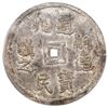 Image 2 : Vietnam (Annam), 5 tien, no date (1848-83), Emperor Tu Duc, rare, PCGS AU58.