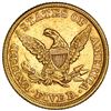 Image 2 : USA (Philadelphia Mint), Liberty Head $5 half eagle, 1857, NGC AU 55.