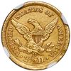 Image 2 : USA (Dahlonega mint), $2-1/2 coronet Liberty, 1843-D, large D, NGC XF details / cleaned.
