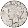Image 1 : USA (Philadelphia Mint), Peace dollar, 1928, PCGS MS63.