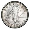 Image 1 : Philippines (struck in San Francisco), 1 peso, 1907-S, NGC MS 64.