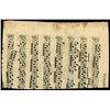 Image 2 : South Carolina, 20 pounds, June 1, 1775, serial 9099, backed with violin sheet music.