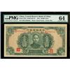 Image 1 : Beijing, China, Central Reserve Bank, 10,000 yuan, 1944, serial M/B 559491K, PMG Choice UNC 64.