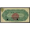 Image 2 : Bogota, Colombia, Banco Nacional, 10 centavos specimen, 5-8-1885.