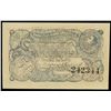 Image 2 : Barranquilla, Colombia, Banco de Barranquilla, 50 centavos, September 1900, serial 242344.