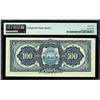 Image 2 : San Jose, Costa Rica, Republica de Costa Rica, 100 colones remainder, no date (1917), serial 00014, 