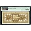Image 2 : San Jose, Costa Rica, Republica de Costa Rica, 50 colones remainder, no date (1917), serial 00013, P