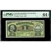 Image 1 : San Jose, Costa Rica, Republica de Costa Rica, 1 colon, 5-6-1918, serial 632906, PMG Choice UNC 64 E