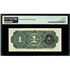 Image 2 : San Jose, Costa Rica, Republica de Costa Rica, 1 colon, 5-6-1918, serial 632906, PMG Choice UNC 64 E