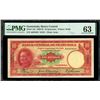 Image 1 : Guatemala, Banco Central, 10 quetzales, 21-4-1934, serial A094494 / 94531, PMG Choice UNC 63, finest