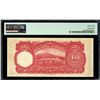 Image 2 : Guatemala, Banco Central, 10 quetzales, 21-4-1934, serial A094494 / 94531, PMG Choice UNC 63, finest