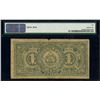 Image 2 : Nicaragua, Billete del Tesoro Nacional, 1 peso, 1896, series VIII, serial 58427, PMG VG 10 net / spl