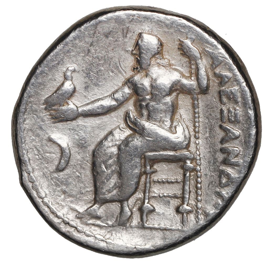 Kingdom of Macedon, AR drachm, Alexander III (the Great), 336-323 BC ...