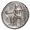 Image 2 : Kingdom of Macedon, AR drachm, Alexander III (the Great), 336-323 BC, lifetime issue, Antipater gov