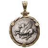 Image 1 : Corinth, Corinthia, AR stater, ca. 345-307 BC, "pegasus," mounted pegasus-side out in 14K gold twist