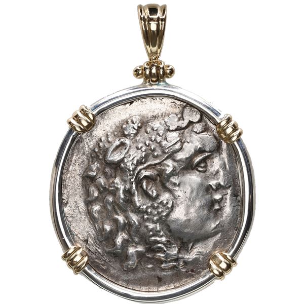 Kingdom of Macedon, AR tetradrachm, Alexander III (the Great), 336-323 BC, mounted head-side out in 