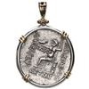 Image 2 : Kingdom of Macedon, AR tetradrachm, Alexander III (the Great), 336-323 BC, mounted head-side out in 