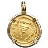 Image 2 : Byzantine Empire, AV solidus, Heraclius, (610-641 AD), Constantinople mint, mounted in 18K gold beze