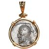 Image 1 : Parthian Kingdom, AR drachm, Mithridates II, ca. 123-88 BC, mounted bust-side out in 14K gold bezel 