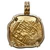 Image 2 : Seville, Spain, cob 2 escudos, Philip II or III, assayer B, mounted cross-side out in 18K gold bezel