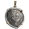 Image 1 : Potosi, Bolivia, cob 8 reales, 1653E, dot-PH-dot at top, ex-Capitana (1654), mounted cross-side out 
