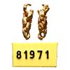 Image 1 : Fragment of gold "olive blossom" chain, ex-1715 Fleet.