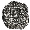 Image 1 : Mexico City, Mexico, cob 4 reales, Philip II, assayer not visible.