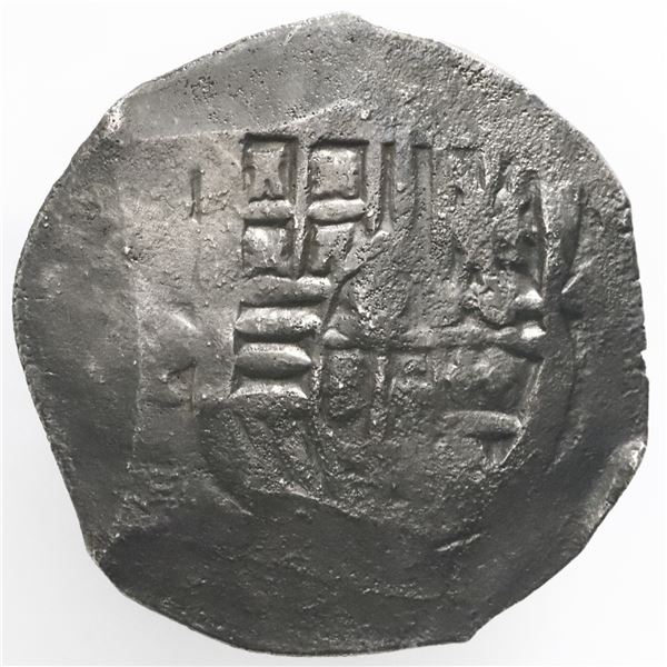 Mexico City, Mexico, cob 4 reales, Philip IV, assayer P.